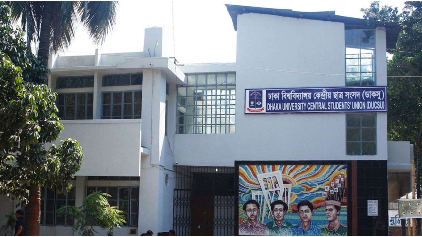 No bar to hold DUCSU polls on 9 September