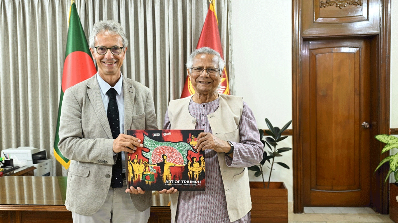 CA calls for global action to curb laundering of stolen money