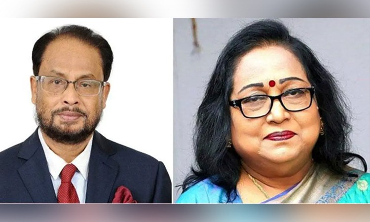 Travel ban imposed on GM Quader, wife